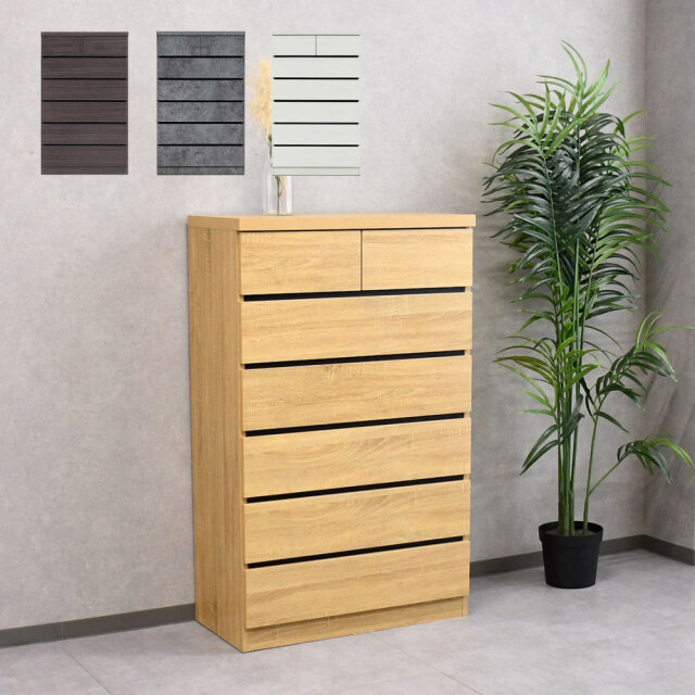 国産完成品80cm幅チェスト タンス 6段
