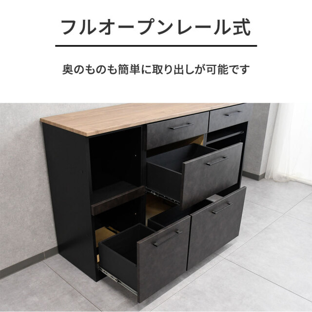 160cm幅国産ジャパンディキッチンカウンター mobler