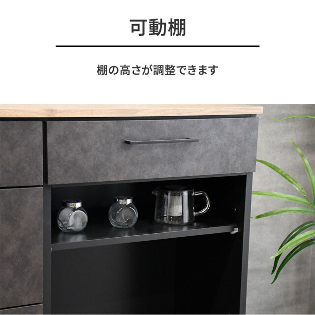160cm幅国産ジャパンディキッチンカウンター mobler