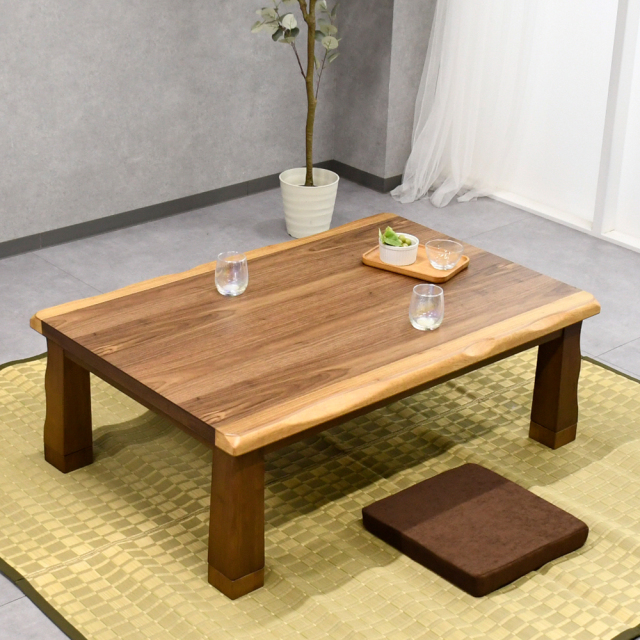 こたつ ウォールナット 一枚板デザイン 3サイズご用意 120 135 150cm