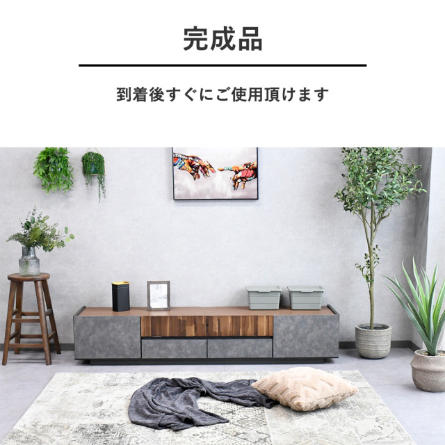 国産テレビ台／ローボード／テレビラック （180cm） 楽天市場】【10%OFFクーポン！10月9日1:59迄】 テレビ台