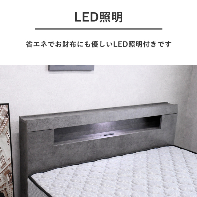 ベット　フレーム　ダブル　クイーン 幅180][クイーン] ベッドフレーム 単品orマットレスセット ロータイプ