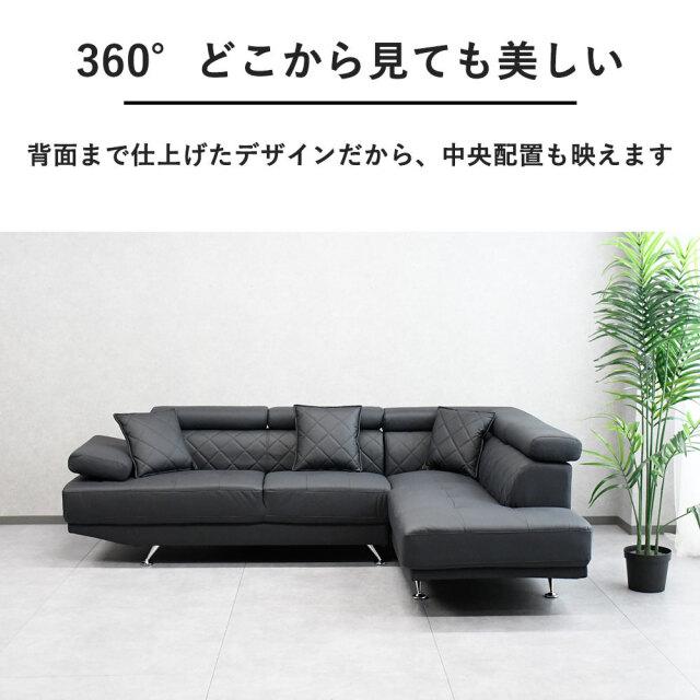 カウチソファ〜オールレザー♪お値下げ〜　　　　　　　送料込み価格　出品26日まで フリー Fri カウチソファ（レザーテックス） | 家具・インテリア