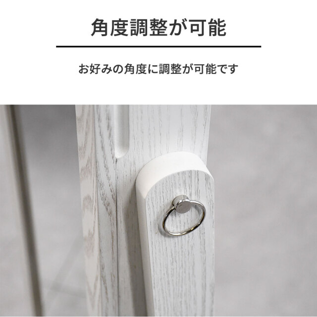 姿見ミラーアクセサリー収納付 鏡 ドレッサー mobler