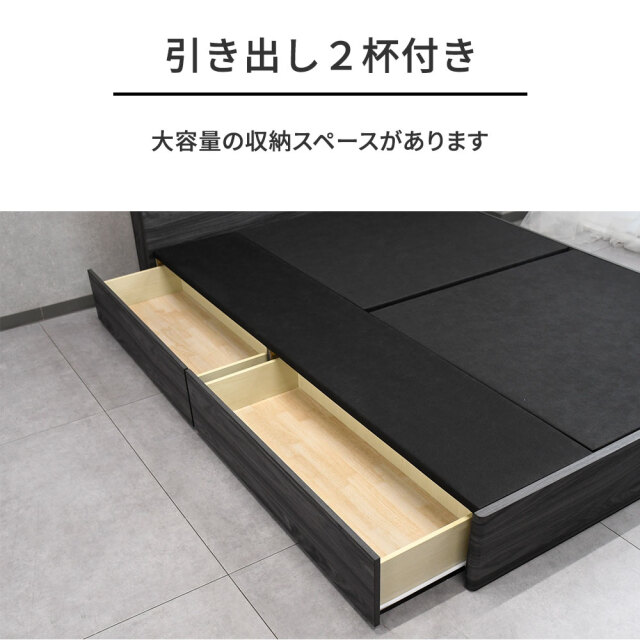 3サイズ】 3D木目のリアルなシートで北欧スタイルを演出！ シングル