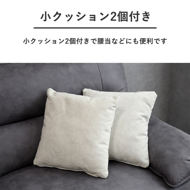 傷に強い素材の3人掛けソファ おしゃれ 脚付き グレー レザー