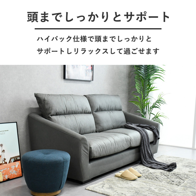 ソファーベッド　グレー　小テーブル付き　レザーファブリック　ソファ　新品 ソファーベッド ソファベッド レザーファブリック パッチワーク