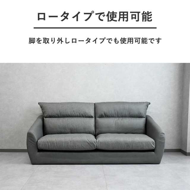 ソファーベッド　グレー　小テーブル付き　レザーファブリック　ソファ　新品 ソファーベッド グレー 小テーブル付き レザーファブリック