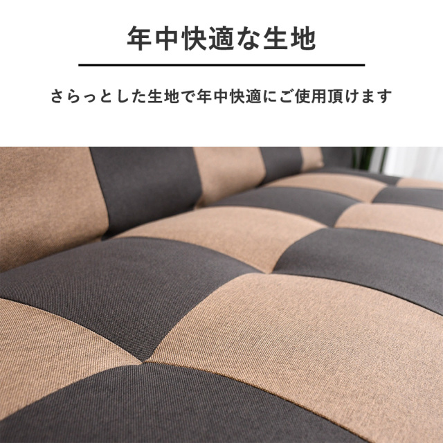 ブラウン ソファベッド ファブリック合成皮革　耐久性抜群 20220904203248_1_1.jpg