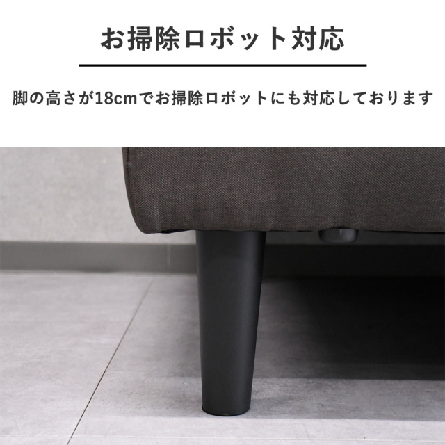 ブラウン ソファベッド ファブリック合成皮革　耐久性抜群 ソファーベッド 3人掛け こたつソファ 合皮 おしゃれ 170cm