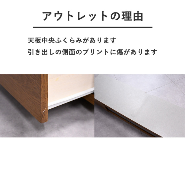 アウトレット　引き出し　収納　　テレビ台　ラック　完成品 楽天市場】ヴィンテージ調 テレビ台 完成品 国産 210cm 日本製