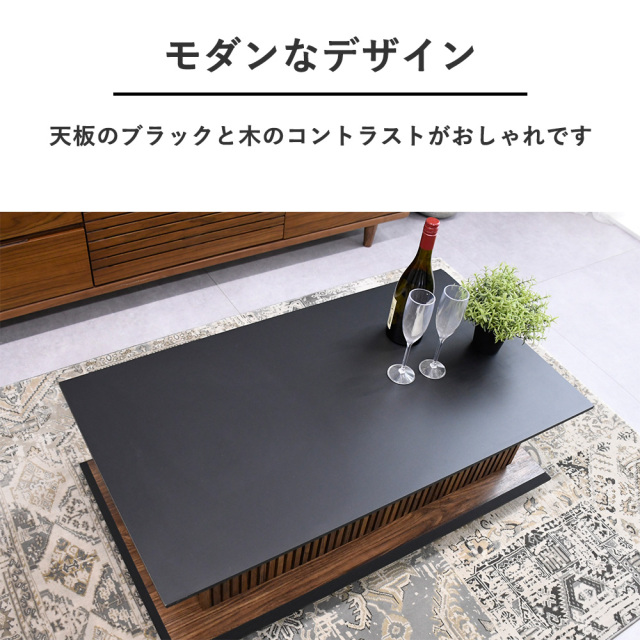 再々お値下げ 美品 木製 ローテーブル カフェテーブル リビングテーブル 楽天市場】ローテーブル 2人 幅100 奥行50 高さ40 長方形