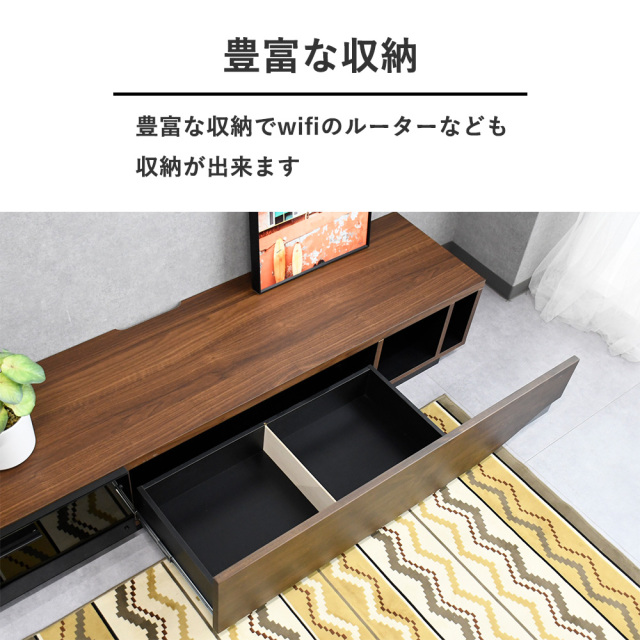 180 テレビボード テレビ台 北欧 おしゃれ 天然木 木製 無垢