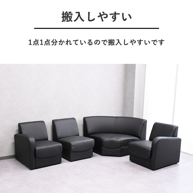 カウチソファ　ローソファ　コーナーソファ　三人掛け　4人掛け カウチソファ おしゃれ コーナーソファー 3人掛け 4人掛け 北欧