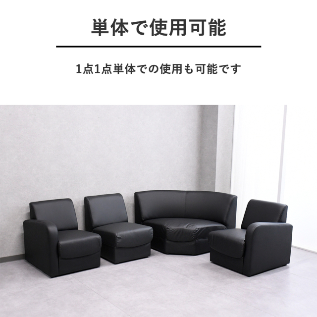 コーナーソファ ローソファー ローソファ 3人掛け 4人掛け コーナー
