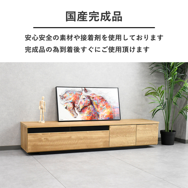 てぃ【新品特別価格】とても可愛い テレビ台 アウトレット テレビ台 ローボード テレビボード アウトレット価格 : アウトレット