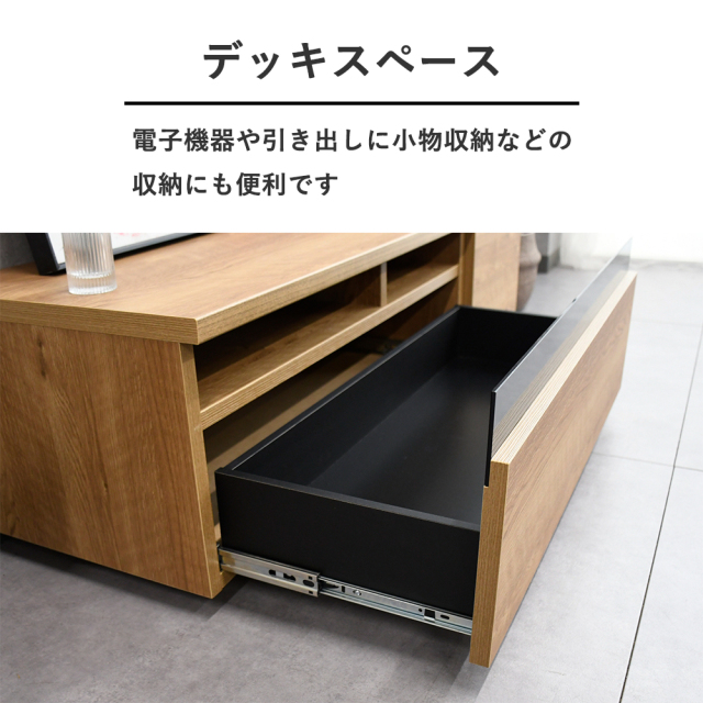 アウトレット】 国産完成品120cm幅テレビ台 テレビボード FG14E