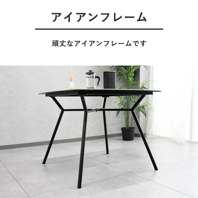 新品アウトレット】 セラミックダイニングテーブル 90cm 2人掛け mobler