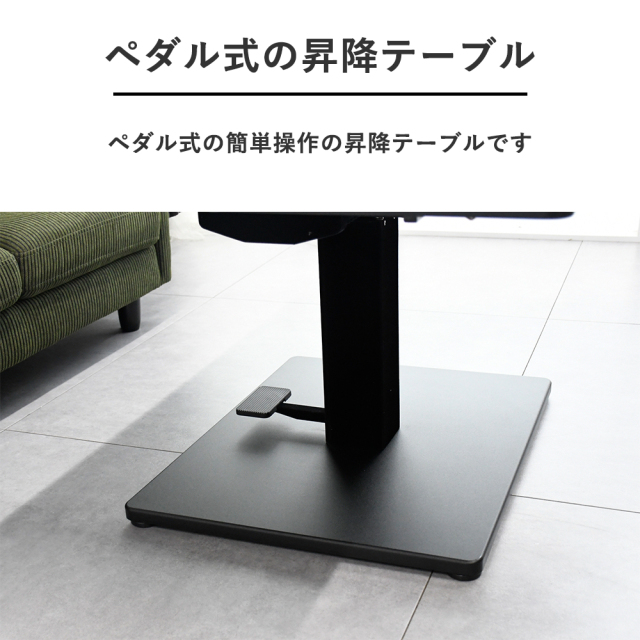 昇降式こたつテーブル 120cm モルタル柄 PE29H [アウトレット:天板