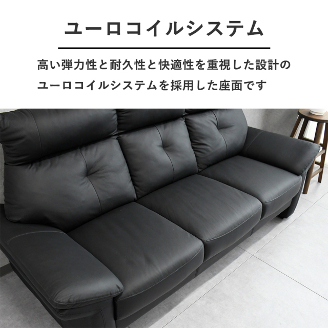 アウトレット品　ソファ　ブラック　ソファー　収納付き　多機能 収納付き多機能ソファ massimo | モダンデコ