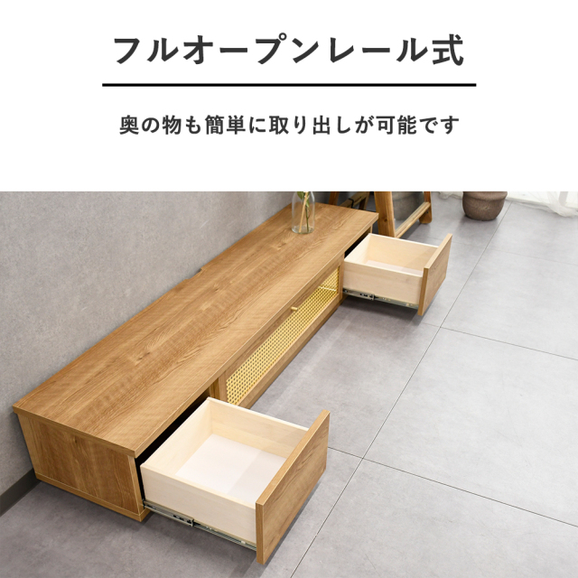 新品アウトレット商品】 完成品国産180cm幅テレビボード テレビ台