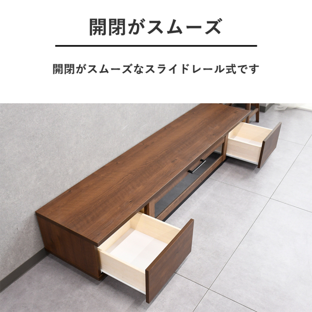 国産完成品180cm幅テレビボード テレビ台 PF4D [アウトレット:撮影品