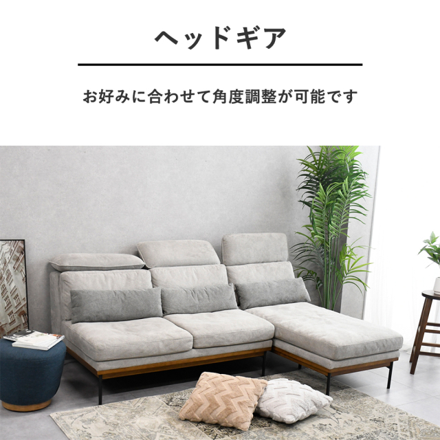 新品アウトレット】 フェザー入り最高の座り心地のカウチソファ