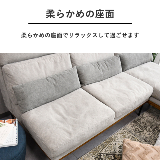新品アウトレット】 フェザー入り最高の座り心地のカウチソファ 3人 新品アウトレット】 フェザー入り最高の座り心地のカウチソファ 3人