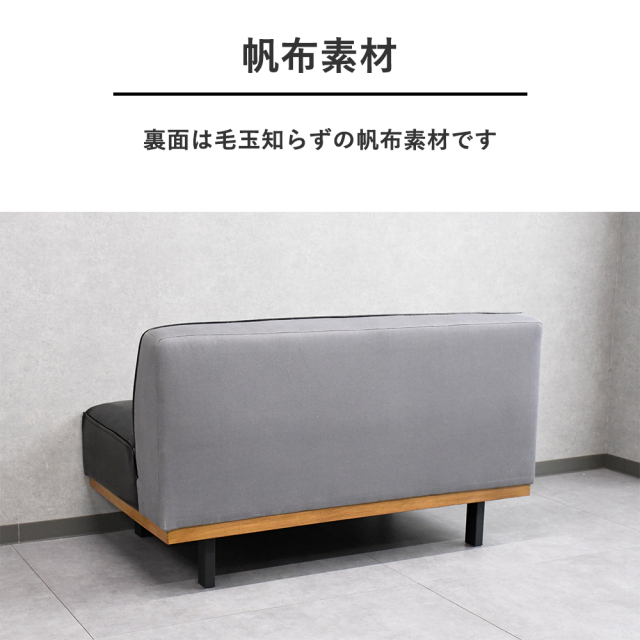 送料無料【新品】おしゃれ♪ ビンテージスタイル ソファ アウトレット ソファー ソファ 送料無料 3人掛け デニムソファー デニムソファ