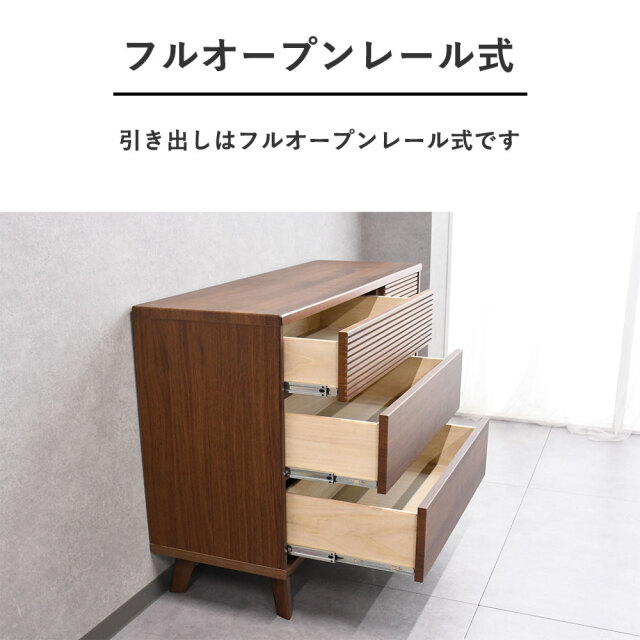 アウトレット商品】 シギヤマ家具工業 クロスタイム120cm幅