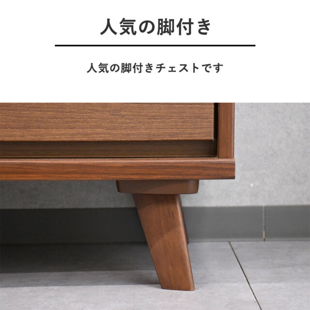 アウトレット商品】 シギヤマ家具工業 クロスタイム120cm幅