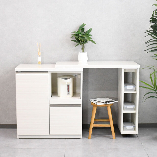 【新品アウトレット商品】100~150cm幅伸長式キッチンカウンター キッチン収納 シギヤマ フリード FD4B