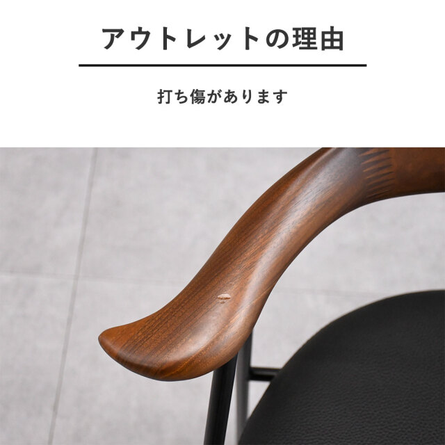 アッシュ無垢材ダイニングチェア シギヤマ家具工業 FD21B