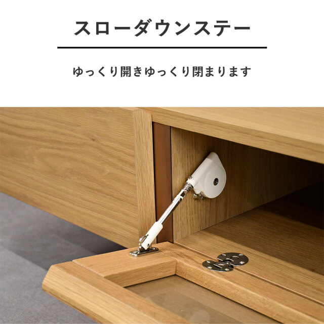 新品アウトレット】和モダンタモ無垢200cm幅テレビボード テレビ台