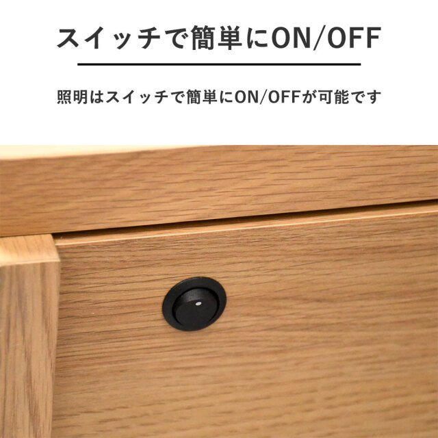 新品アウトレット】和モダンタモ無垢200cm幅テレビボード テレビ台