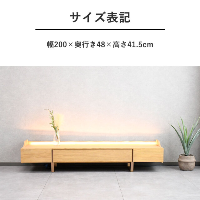 座卓、テレビ台に　引取限定（埼玉県草加市） 座卓、テレビ台に 引取限定（埼玉県草加市） 埼玉県 狭山市の