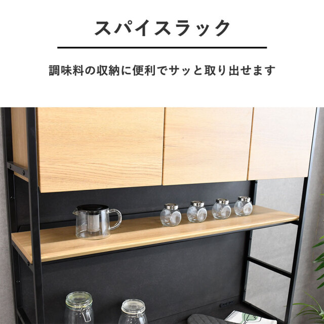 ◇約16万円◇シギヤマ家具工業◇キッチンボード◇幅約120cm◇大阪兵庫京都 アウトレット】開梱設置付き120cm幅食器棚 キッチンボード