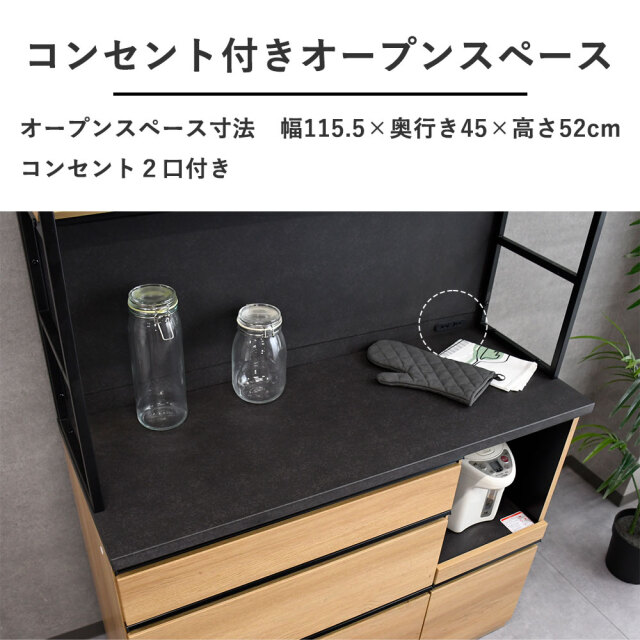 ◇約16万円◇シギヤマ家具工業◇キッチンボード◇幅約120cm◇大阪兵庫京都 楽天市場】【送料無料】LUNCH ランチ 幅120cm キッチンボード