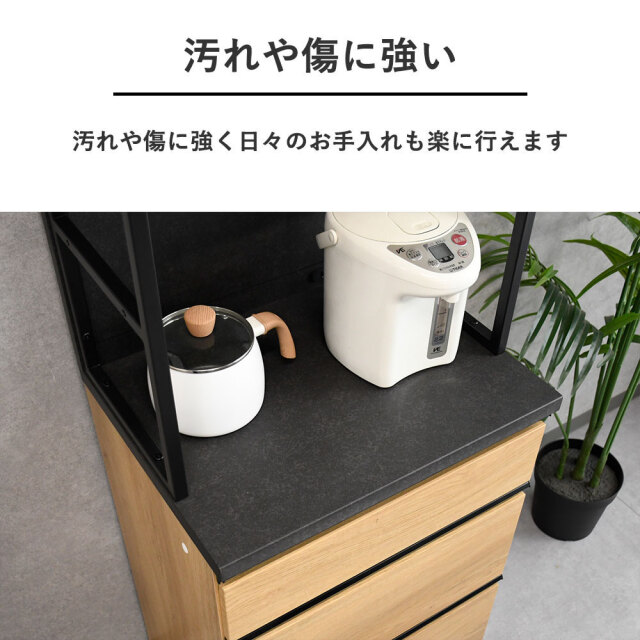 新品アウトレット】開梱設置付き60cm幅食器棚 キッチンボード