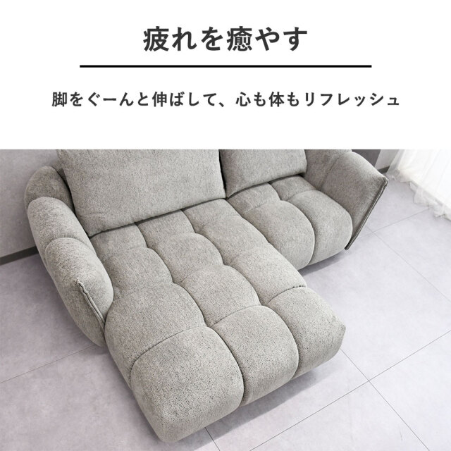 新品アウトレット】開梱設置付き包みこまれる座り心地の3人掛けソファ