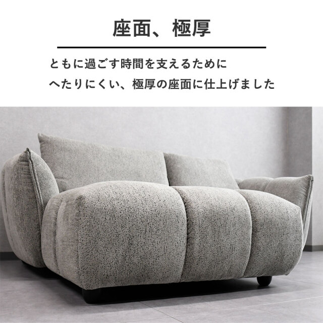 ✅三人がけソファ✅送料設置無料 gup_st54-3g