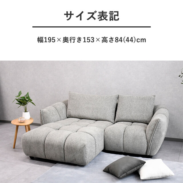 シギヤマ家具 3人掛けソファー シギヤマ家具工業 ソファ ソファー 3人掛け 幅190 カウチソファ