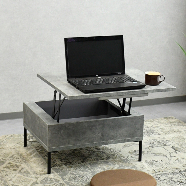 【アウトレット商品】 国産半完成品昇降収納付きテーブル FE7C