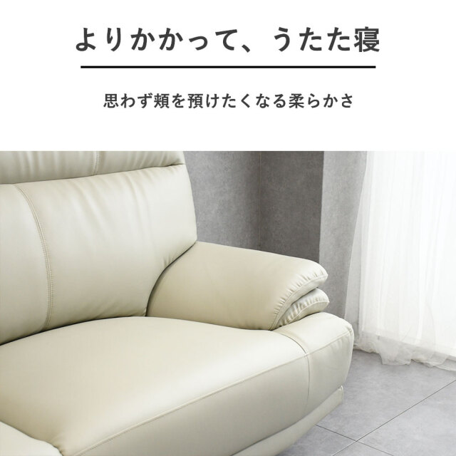 新品アウトレット|開梱設置付き】ラテックス素材 へたりにくく