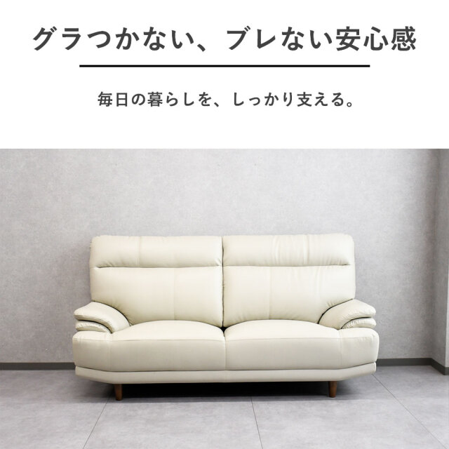 ✅三人がけソファ✅送料設置無料 開梱・設置サービス付き ソファー ソファ 3人掛け 幅220cm 送料