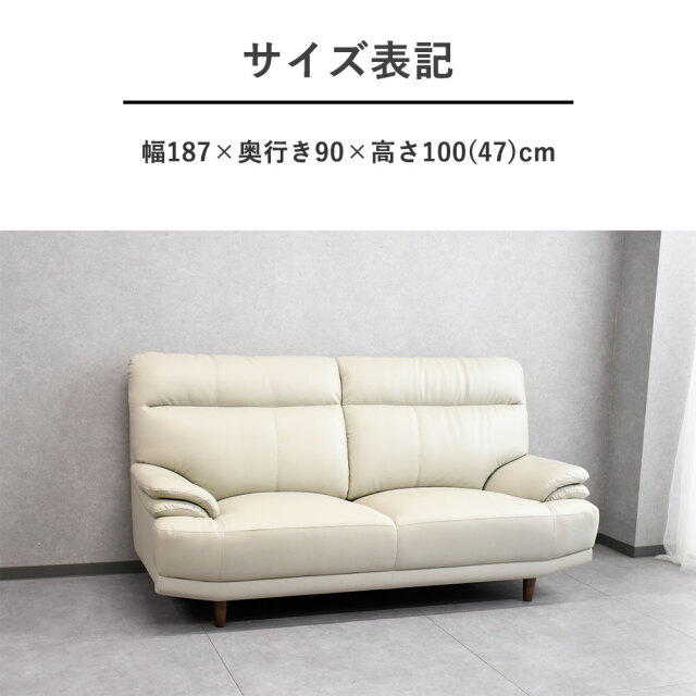新品アウトレット|開梱設置付き】ラテックス素材 へたりにくく