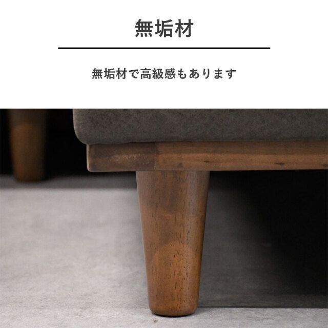 【新品】レザーファブリックカウチソファ　アウトレット品 新品アウトレット】 レザーファブリックカウチソファ L字ソファ FE14F