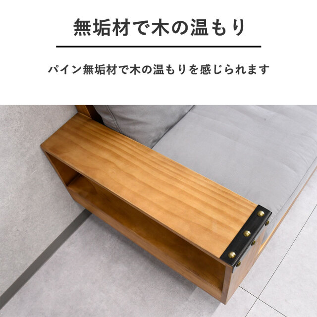 送料無料【新品】おしゃれ♪ ビンテージスタイル ソファ アウトレット 楽天市場】アウトレット 送料無料 現品限り 展示品 未使用