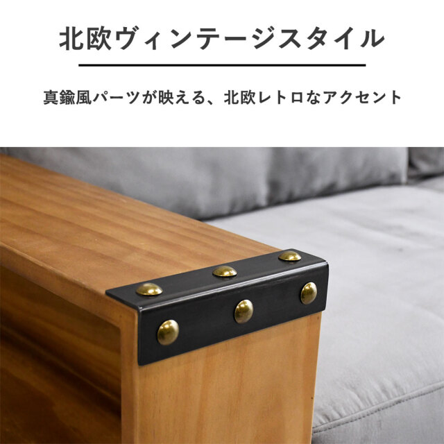コンソールテーブル 140cm 胡桃(くるみ)無垢材 デスク 机 サイズ