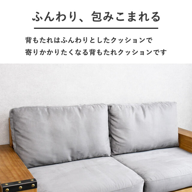 送料無料【新品】おしゃれ♪ ビンテージスタイル ソファ アウトレット 新品アウトレット】北欧ヴィンテージスタイル3人掛けパイン無垢